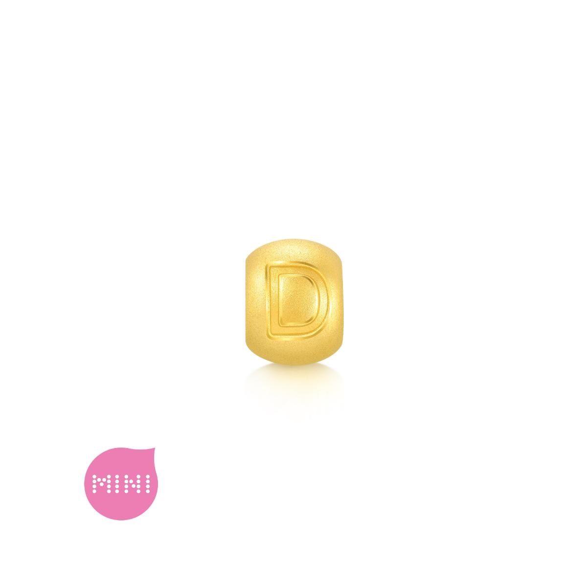 alphabets-and-numeric-gold-letter-d-charm-chow-sang-sang