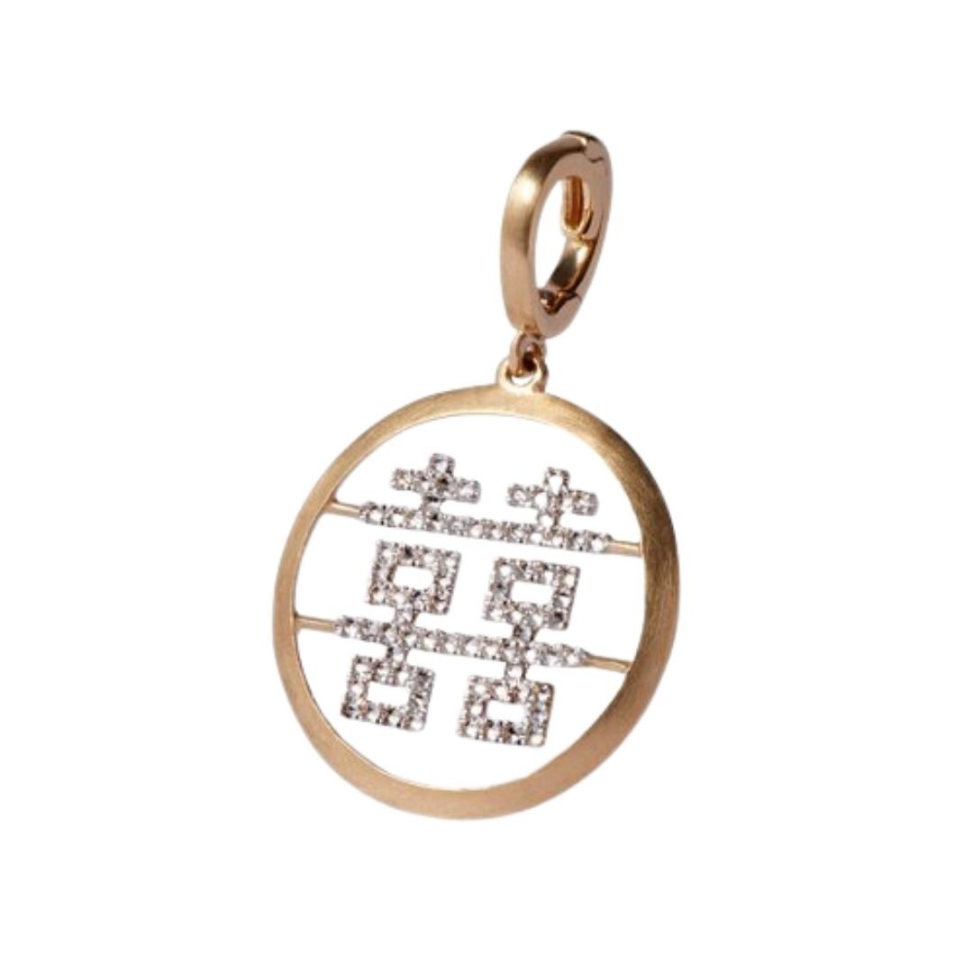 18ct Yellow Gold Double Happiness Necklace -  - Aureus Boutique