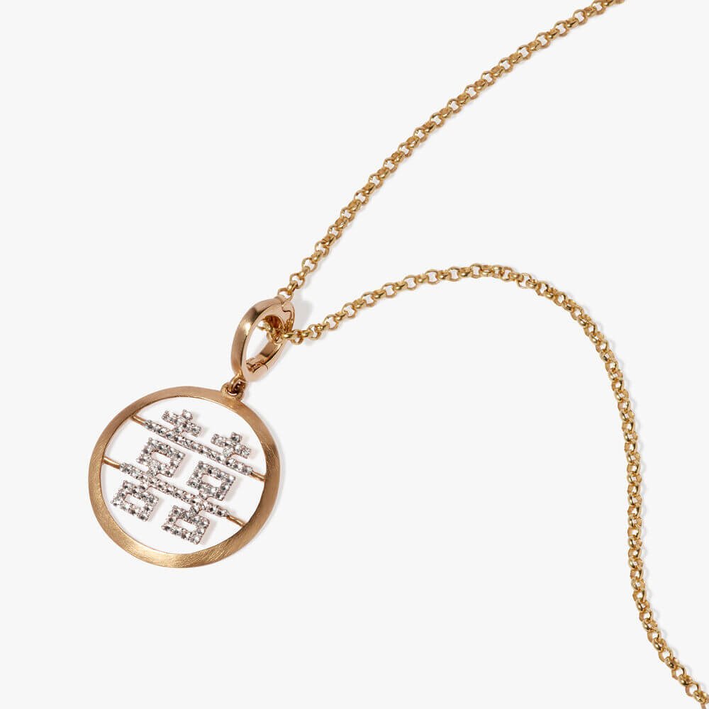 18ct Yellow Gold Double Happiness Necklace -  - Aureus Boutique