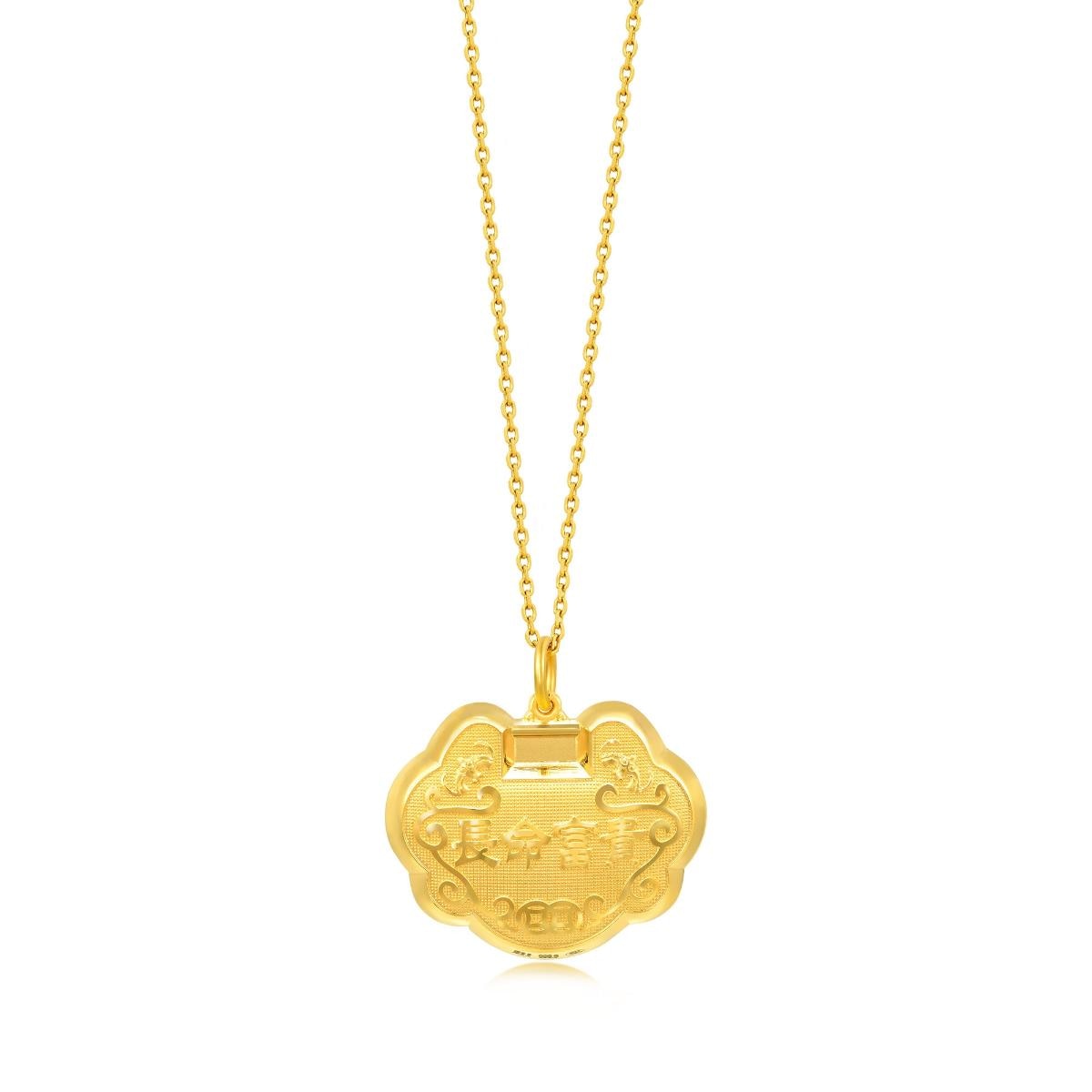 gold-pendant-chow-sang-sang