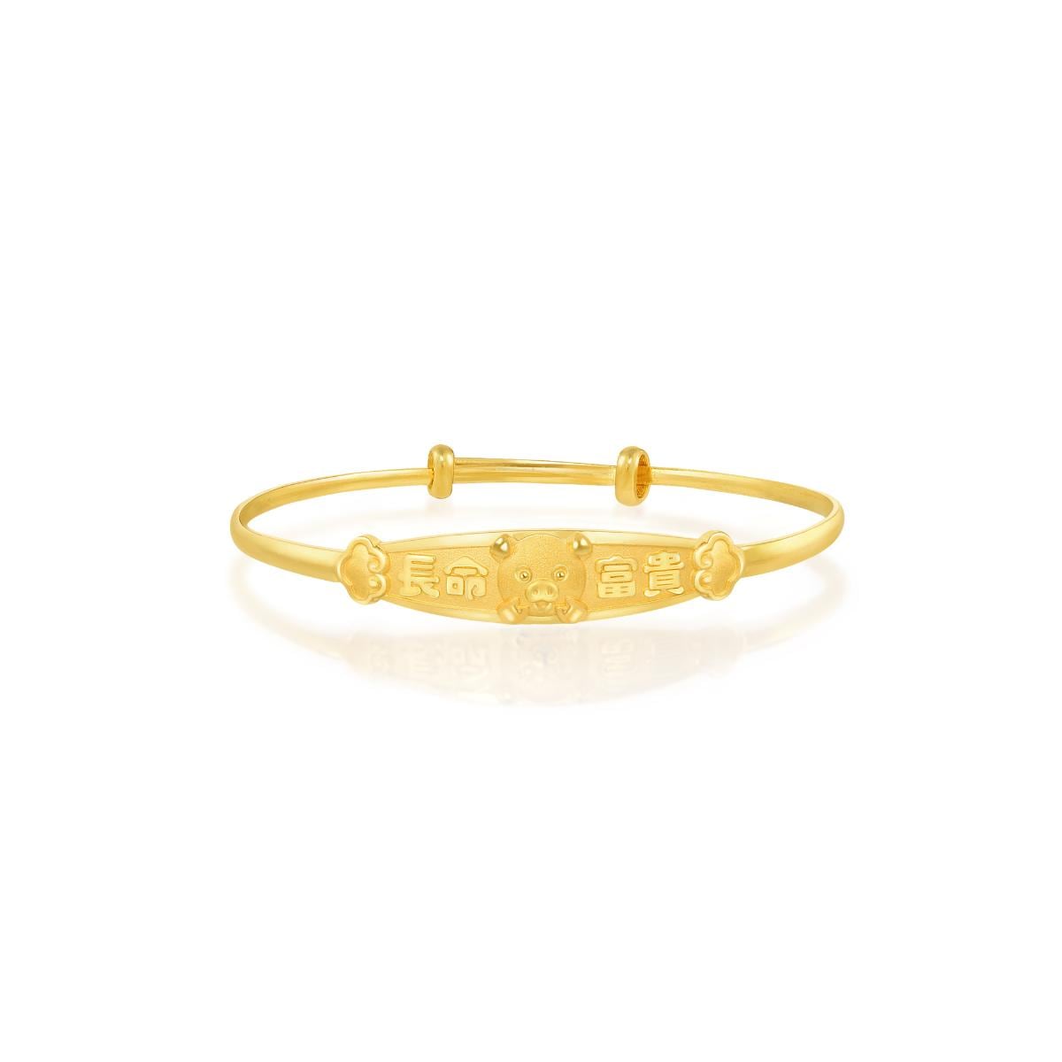 new-born-gold-baby-bangle-chow-sang-sang