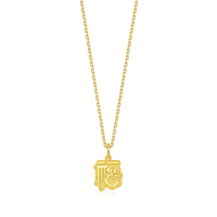 new-year-and-chinese-zodiac-gold-pendant-chow-sang-sang