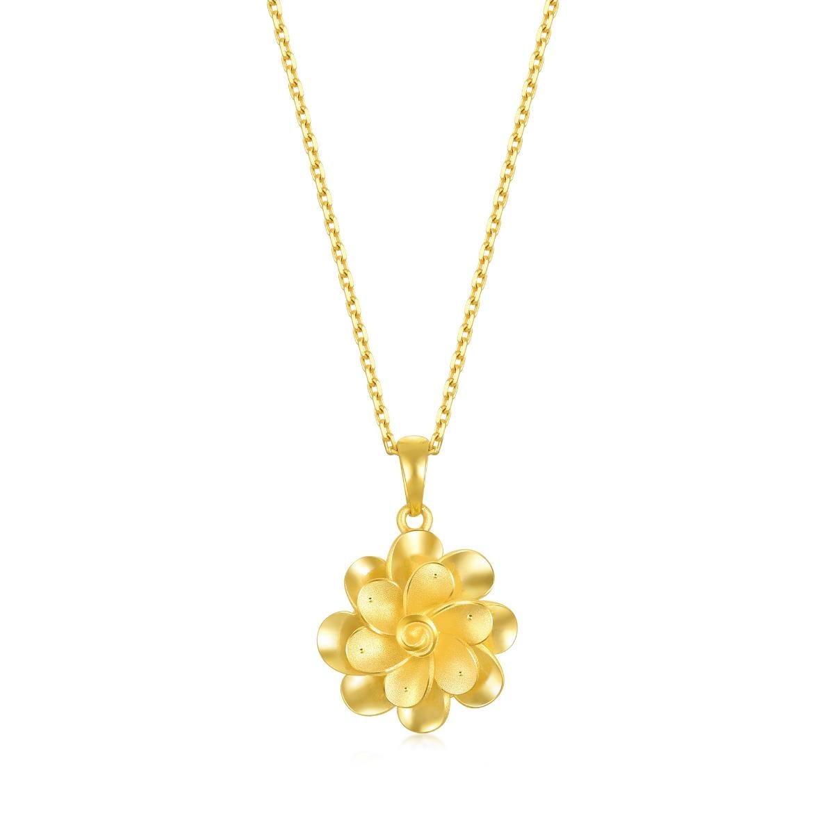 gold-pendant-chow-sang-sang