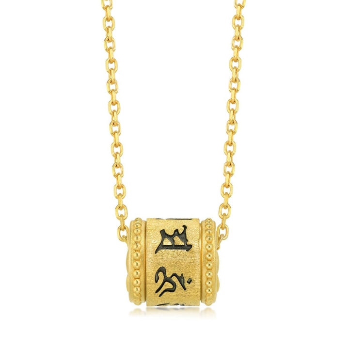 om-mani-padme-hum-gold-pendant-chow-sang-sang