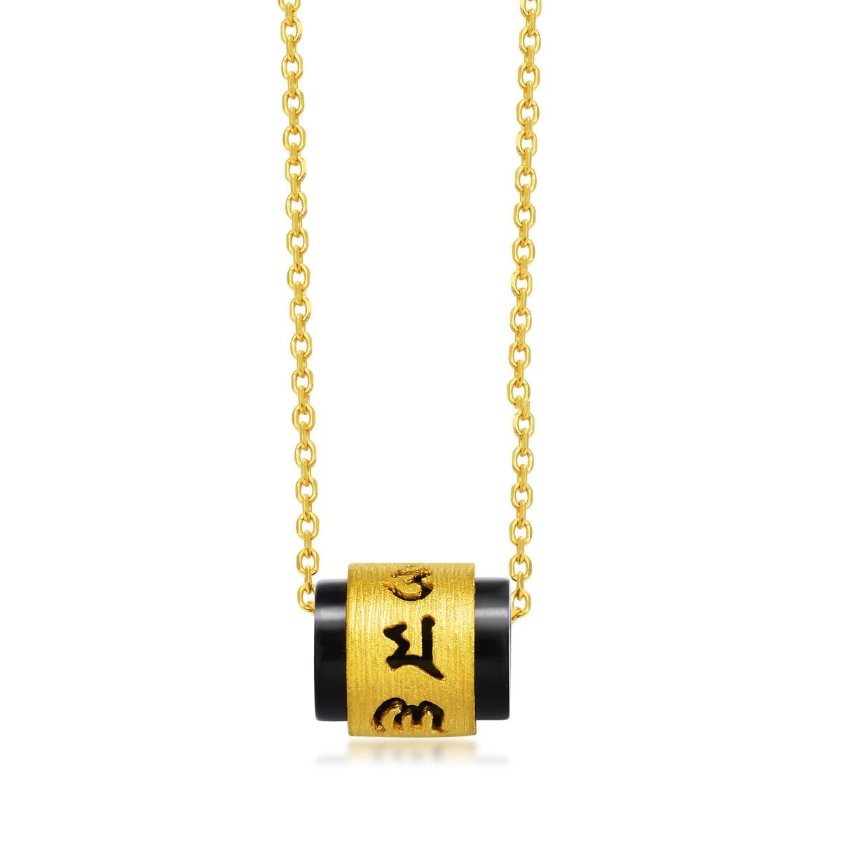 om-mani-padme-hum-gold-pendant-chow-sang-sang