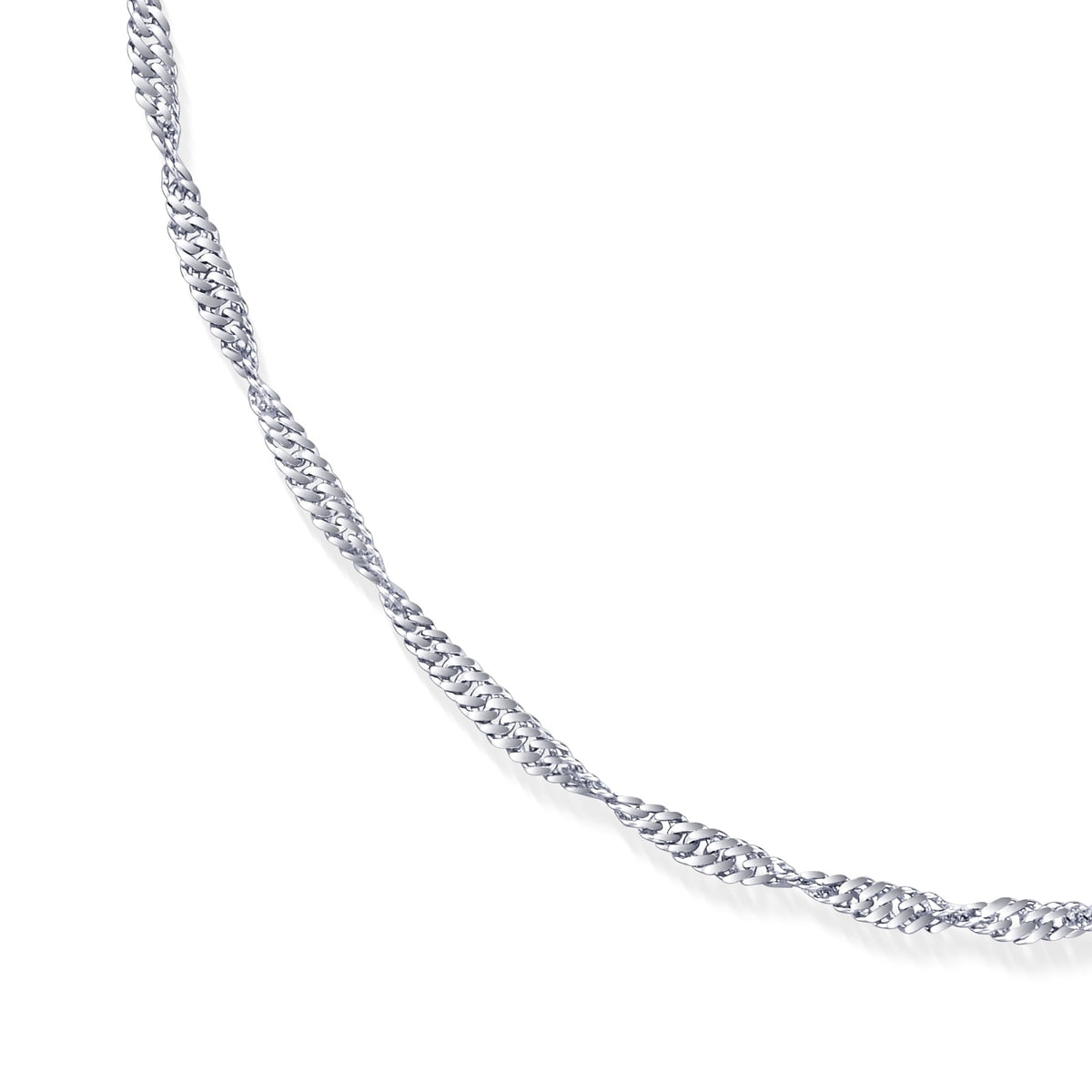 18K White Gold Necklace