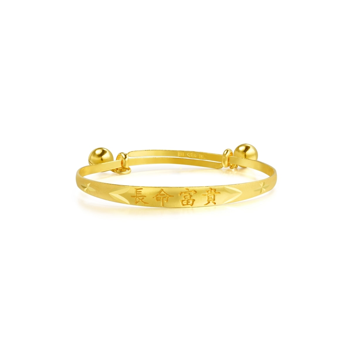 new-born-gold-baby-bangle-chow-sang-sang