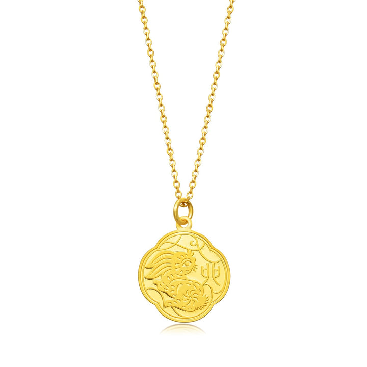 new-year-and-chinese-zodiac-gold-rabbit-pendant-chow-sang-sang