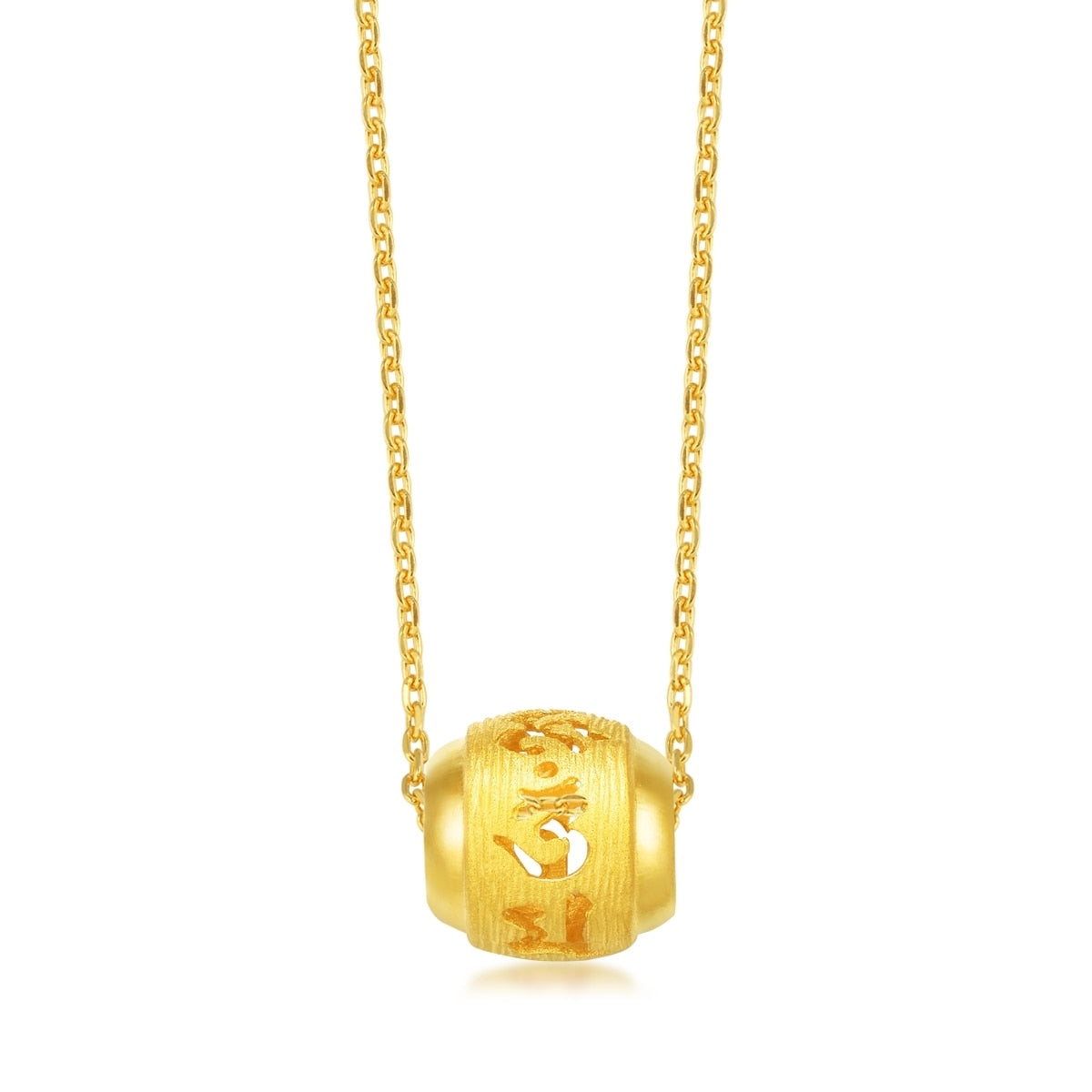 om-mani-padme-hum-gold-pendant-chow-sang-sang