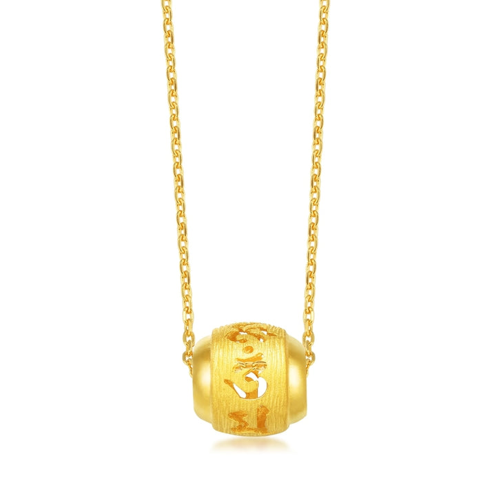 om-mani-padme-hum-gold-pendant-chow-sang-sang