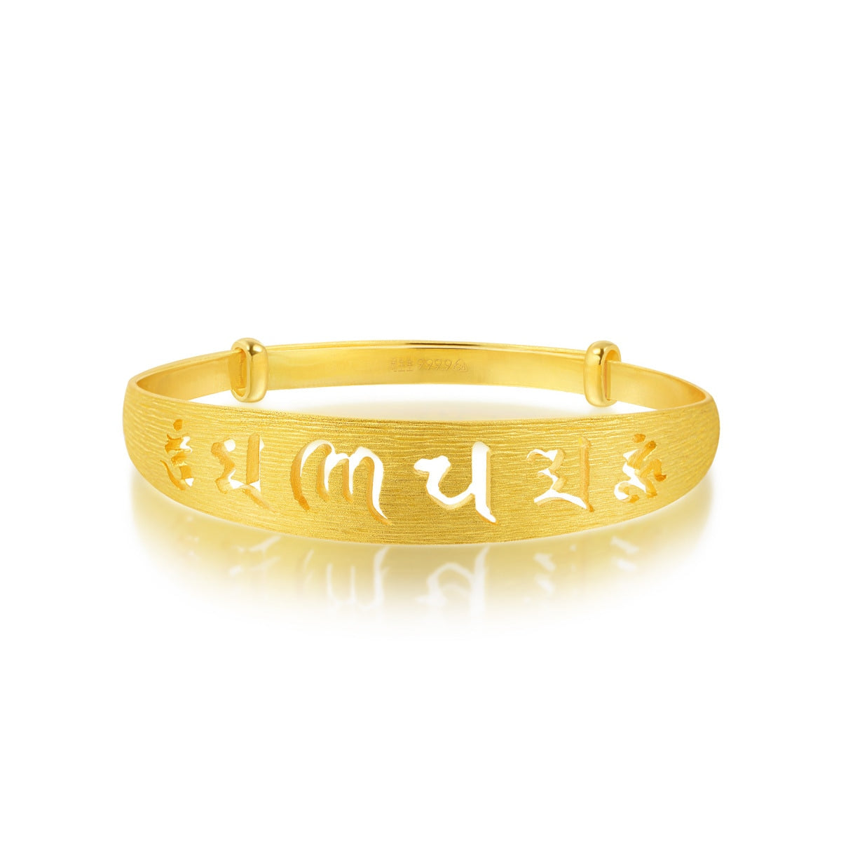 om-mani-padme-hum-gold-bangle-chow-sang-sang