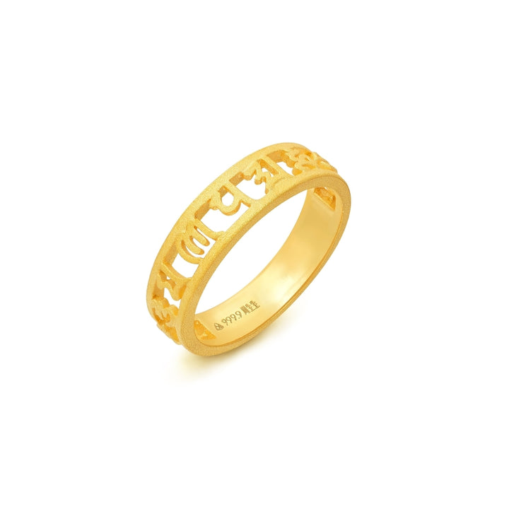 om-mani-padme-hum-gold-ring-chow-sang-sang