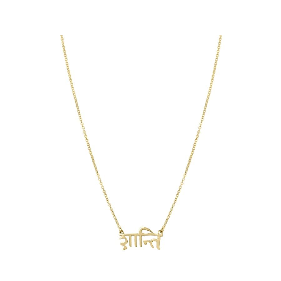 peace-in-sanskrit-necklace