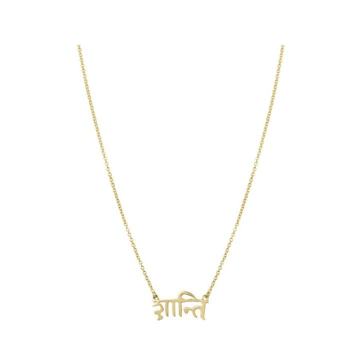 peace-in-sanskrit-necklace