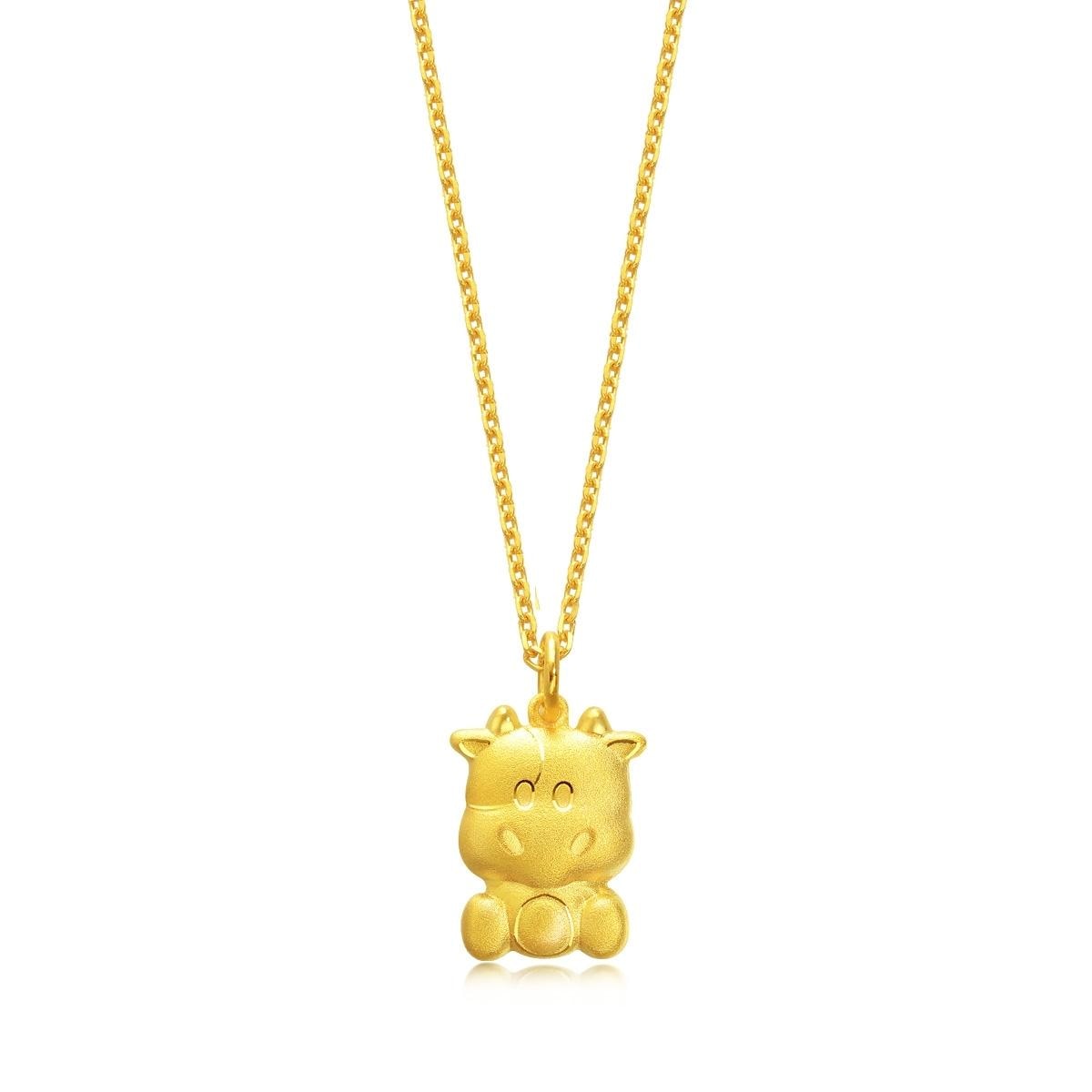 new-year-and-chinese-zodiac-gold-pendant-chow-sang-sang