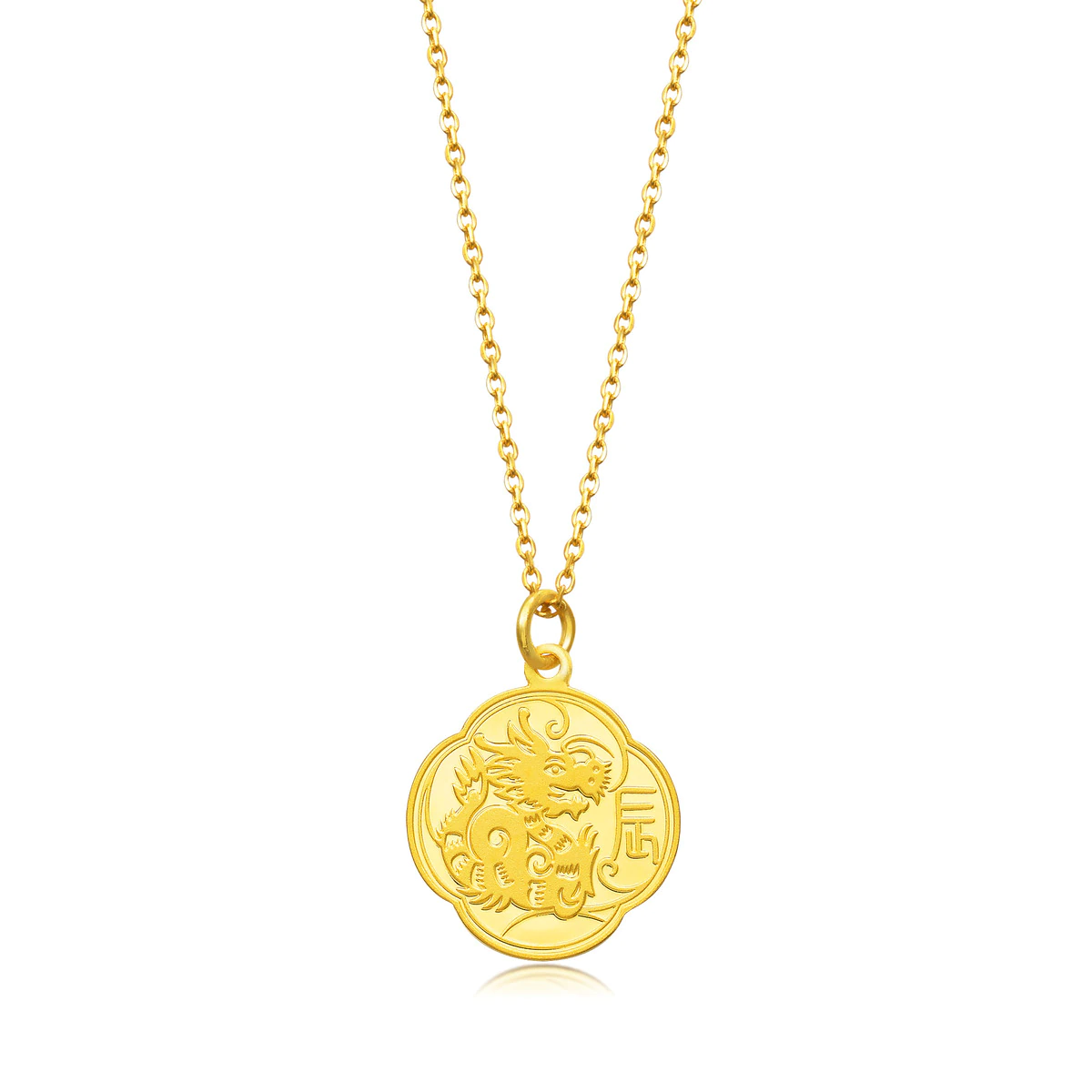 gold-dragon-pendant-chow-sang-sang